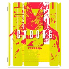 Тетрадь 18 л. ЮНЛАНДИЯ линия, обложка картон, STREET STYLE, 107303 Тетрадь 18 л. ЮНЛАНДИЯ линия, обложка картон, STREET STYLE, 107303 - фото 4