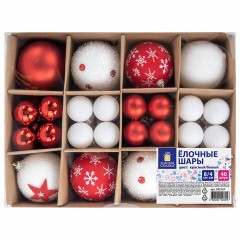 Шары ёлочные НАБОР 40 шт., 8 см/4 см, "Red&White", красные/белые, пластик, ЗОЛОТАЯ СКАЗКА, 592167 - фото 12