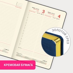 Ежедневник датированный 2026, А5, 138x213 мм, BRAUBERG "Comodo", под кожу, синий, 117050 - фото 16