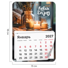 Календарь отрывной на магните на 2027 г., BRAUBERG, 130x180 мм, склейка, "Relax", 118480 - фото 2