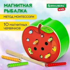 Сортер-рыбалка магнитный деревянный развивающий "Яблоко", BRAUBERG KIDS, 665244 - фото 11