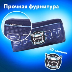 Пенал мягкий ЮНЛАНДИЯ, 2 отделения, полиэстер, "Super", синий, 21х6х9 см, 270277 Пенал мягкий ЮНЛАНДИЯ, 2 отделения, полиэстер, "Super", синий, 21х6х9 см, 270277 - фото 7