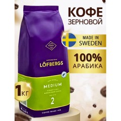Кофе в зернах LOFBERGS "Medium Roast", 1 кг, арабика 100%, Швеция, 40187 Кофе в зернах LOFBERGS "Medium Roast", 1 кг, арабика 100%, Швеция, 40187 - фото 2