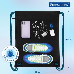Мешок для обуви BRAUBERG PREMIUM, карман, подкладка, светоотражайка, 43х33 см, Night race, 272425 Мешок для обуви BRAUBERG PREMIUM, карман, подкладка, светоотражайка, 43х33 см, Night race, 272425 - фото 14