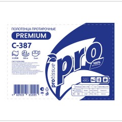 Бумага протирочная 350 м с перфорацией, PROtissue (W1) 2-слойная, 1000 листов 24х35 см, КОМПЛЕКТ 2 шт., С387 - фото 6