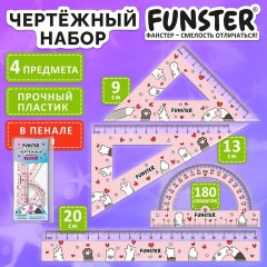 Набор чертежный FUNSTER (ФАНСТЕР), линейка 20 см, 2 треугольник, транспортир, "КОТЫ", пенал, 210912 - фото 6