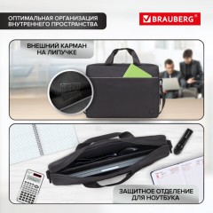 Сумка портфель BRAUBERG PRACTICAL с отделением для ноутбука 15,6", Grey line, черная, 29х40х7 см, 272604 - фото 14