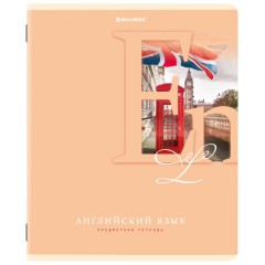 Тетради предметные, КОМПЛЕКТ 12 ПРЕДМЕТОВ, 48 листов, обложка картон, BRAUBERG, "ПАСТЕЛЬНАЯ", 404026 Тетради предметные, КОМПЛЕКТ 12 ПРЕДМЕТОВ, 48 листов, обложка картон, BRAUBERG, "ПАСТЕЛЬНАЯ", 404026 - фото 8