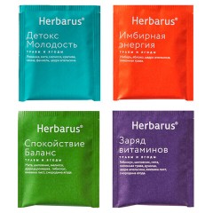 Чай HERBARUS "Ассорти" травяной, 24 пакетика в конвертах по 1,8 г Чай HERBARUS "Ассорти" травяной, 24 пакетика в конвертах по 1,8 г - фото 8