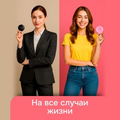 Расческа для волос КОМПЛЕКТ 2шт массажная с зеркалом "2 в 1" 6,5см, компактная, MONTE VITA (МОНТЕ ВИТА), 457438 - фото 16