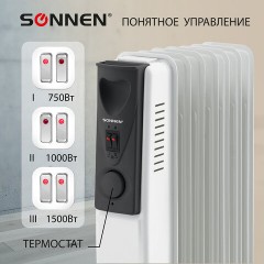 Обогреватель масляный SONNEN DFS-07, 1500 Вт, 7 секций, белый, 453498 Обогреватель масляный SONNEN DFS-07, 1500 Вт, 7 секций, белый, 453498 - фото 11