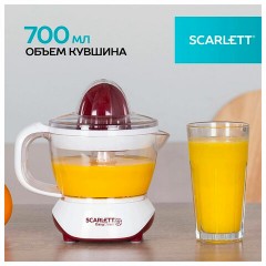 Соковыжималка для цитрусовых SCARLETT SC-JE50C06, 25 Вт, стакан 0,7 л, пластик, белый - фото 6