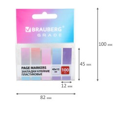Закладки клейкие пастельные BRAUBERG GRADE 45х12 мм, 100 штук (5 цветов х 20 листов), 116688 - фото 5