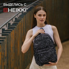 Рюкзак HEIKKI DREAM (ХЕЙКИ) универсальный, с карманом для ноутбука, эргономичный, "Crazy cats", 42х26х14 см, 273853 - фото 19