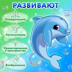 Мыльные пузыри 3000 мл, индивидуальная упаковка, BRAUBERG KIDS, 665456 - фото 11