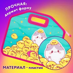 Папка-сумка ЮНЛАНДИЯ, 1 отделение, фетровые ручки, 34х30х11 см, "Duck tales", 273380 Папка-сумка ЮНЛАНДИЯ, 1 отделение, фетровые ручки, 34х30х11 см, "Duck tales", 273380 - фото 8
