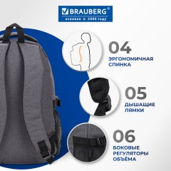 Рюкзак BRAUBERG HIGH SCHOOL универсальный, 3 отделения, "Осень", серый, 46х31х18 см, 225518 - фото 15