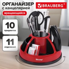 Канцелярский набор BRAUBERG "ULTRA", 10 предметов, вращающаяся конструкция, черно-красный, 231929 Канцелярский набор BRAUBERG "ULTRA", 10 предметов, вращающаяся конструкция, черно-красный, 231929 - фото 15