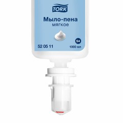 Картридж с жидким мылом-пеной одноразовый TORK (Система S4) Advanced, мягкое, 1 л, 520511 Картридж с жидким мылом-пеной одноразовый TORK (Система S4) Advanced, мягкое, 1 л, 520511 - фото 2