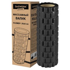 Ролик массажный для йоги и фитнеса 26х8 см, EVA, черный, с выступами, DASWERK, 680021 Ролик массажный для йоги и фитнеса 26х8 см, EVA, черный, с выступами, DASWERK, 680021 - фото 3