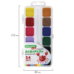 Краски акварельные BRAUBERG KIDS, медовые, 24 цвета, квадратные кюветы, пластиковый пенал, 192284 Краски акварельные BRAUBERG KIDS, медовые, 24 цвета, квадратные кюветы, пластиковый пенал, 192284 - фото 5