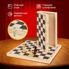 Шахматы турнирные, деревянные, лакированные, глянцевые, доска 40*40 см, ЗОЛОТАЯ СКАЗКА, 665363 - фото 19