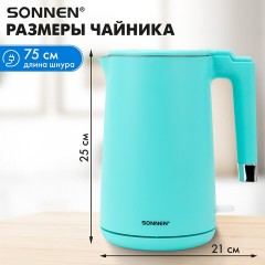 Чайник электрический с двойными стенками SONNEN KT-8719M, 1,5 л, 2200 Вт, мятный, 454694 Чайник электрический с двойными стенками SONNEN KT-8719M, 1,5 л, 2200 Вт, мятный, 454694 - фото 21