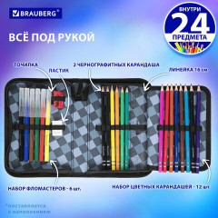 Пенал BRAUBERG с наполнением, 1 отделение, 1 откидная планка, 24 предмета, 21х14 см, "Fast car", 270724 Пенал BRAUBERG с наполнением, 1 отделение, 1 откидная планка, 24 предмета, 21х14 см, "Fast car", 270724 - фото 10