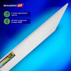 Холст на картоне (МДФ), 50х60 см, 280 г/м2, грунтованный, 100% хлопок, BRAUBERG ART CLASSIC, 192190 Холст на картоне (МДФ), 50х60 см, 280 г/м2, грунтованный, 100% хлопок, BRAUBERG ART CLASSIC, 192190 - фото 8