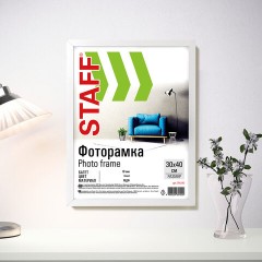 Рамка 30х40 см небьющаяся, STAFF "Grand", багет 18 мм, МДФ, белая, 391195 - фото 4