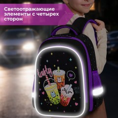 Ранец BRAUBERG KIDS STANDARD, 2 отделения, "Смузи", 36х28х14 см, 274426 - фото 13