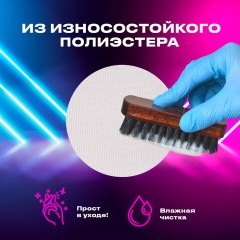 Пенал-трансформер BRAUBERG, полиэстер, 22х10х3 см, "Digital lavender", 271562 Пенал-трансформер BRAUBERG, полиэстер, 22х10х3 см, "Digital lavender", 271562 - фото 19