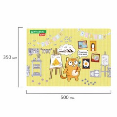 Настольное покрытие BRAUBERG KIDS для труда и творческих занятий, ПВХ, "Artist", 50х35 см, 272358 Настольное покрытие BRAUBERG KIDS для труда и творческих занятий, ПВХ, "Artist", 50х35 см, 272358 - фото 6