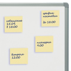Блок самоклеящийся (стикеры) STAFF STANDARD, ПАСТЕЛЬНЫЙ 51х51 мм, желтый, 100 листов, 116577 - фото 5