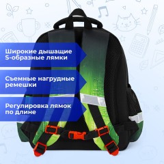 Ранец BRAUBERG KIDS STANDARD, 2 отделения, "Зеленый город", 36х28х14 см, 274428 - фото 13