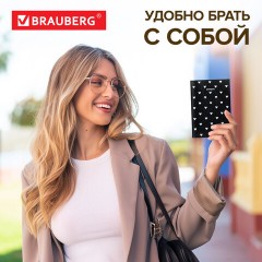 Обложка для паспорта натуральная кожа флоттер, принт "Сердечки", цвет черный, BRAUBERG, 238867 Обложка для паспорта натуральная кожа флоттер, принт "Сердечки", цвет черный, BRAUBERG, 238867 - фото 13