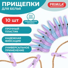 Прищепки бельевые 7,3 см, КОМПЛЕКТ 10 штук, пластик, ассорти, PRIMILA CLASSIC, 700516 Прищепки бельевые 7,3 см, КОМПЛЕКТ 10 штук, пластик, ассорти, PRIMILA CLASSIC, 700516 - фото 9
