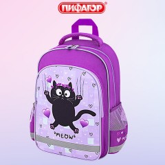Рюкзак ПИФАГОР SCHOOL, 1 отделение, 3 кармана, "Falling cat", 38x28х14 см, 272082 Рюкзак ПИФАГОР SCHOOL, 1 отделение, 3 кармана, "Falling cat", 38x28х14 см, 272082 - фото 16