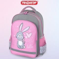 Рюкзак ПИФАГОР SCHOOL, 1 отделение, 3 кармана, "Adorable bunny", 38x28х14 см, 270654 Рюкзак ПИФАГОР SCHOOL, 1 отделение, 3 кармана, "Adorable bunny", 38x28х14 см, 270654 - фото 18