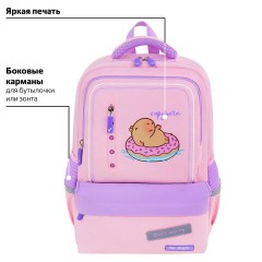 Рюкзак BRAUBERG STAR, 1 отделение, 5 карманов, "Capybara", розовый, 40x29x13 см, 272062 Рюкзак BRAUBERG STAR, 1 отделение, 5 карманов, "Capybara", розовый, 40x29x13 см, 272062 - фото 8