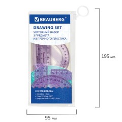 Набор чертежный BRAUBERG (линейка 15 см, треугольник, транспортир), фиолетовый, блестки, прозрачный, пенал, 210891 - фото 4