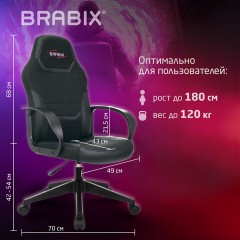 Кресло компьютерное BRABIX "Alpha GM-018", ткань/экокожа, черное, 532636, GM-018_532636 - фото 14