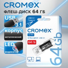 Флеш-диск 64 GB, CROMEX (КРОМЕКС) Ultra USB 3.1, металлический корпус, черный, 514164 - фото 4
