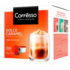 Кофе в капсулах COFFESSO "Dolce Caramel" для кофемашин Dolce Gusto, 8 порций, 102155 Кофе в капсулах COFFESSO "Dolce Caramel" для кофемашин Dolce Gusto, 8 порций, 102155 - фото 4