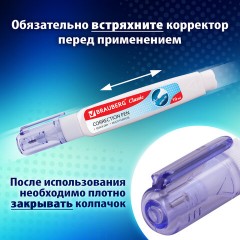 Ручка-корректор 10 мл ВЫГОДНАЯ УПАКОВКА, КОМПЛЕКТ 2 штуки, BRAUBERG CLASSIC, 271920 - фото 13