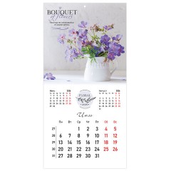 Календарь настенный перекидной 2026 г., BRAUBERG, 12 листов, 28,5х28,5 см, "Цветы", 116930 - фото 10