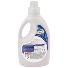 Гель для стирки для всех типов тканей, 50 стирок, 1 л, PERKLIN (ПЕРКЛИН) SUPER COLOR, 609778 - фото 4