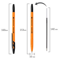 Ручка шариковая BRAUBERG "ULTRA ORANGE", ЧЕРНАЯ, узел 0,7 мм, чернила ГЕРМАНИЯ, наконечник ШВЕЙЦАРИЯ, 143563 - фото 7