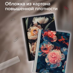 Тетрадь А4 96 л. BRAUBERG, на сшивке с корешком, клетка, обложка картон, "Flowers", 405286 - фото 11