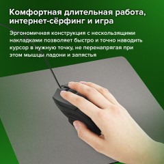 Мышь проводная SONNEN М-713, USB, 1000 dpi, 2 кнопки + колесо-кнопка, оптическая, черная, 512637 - фото 12